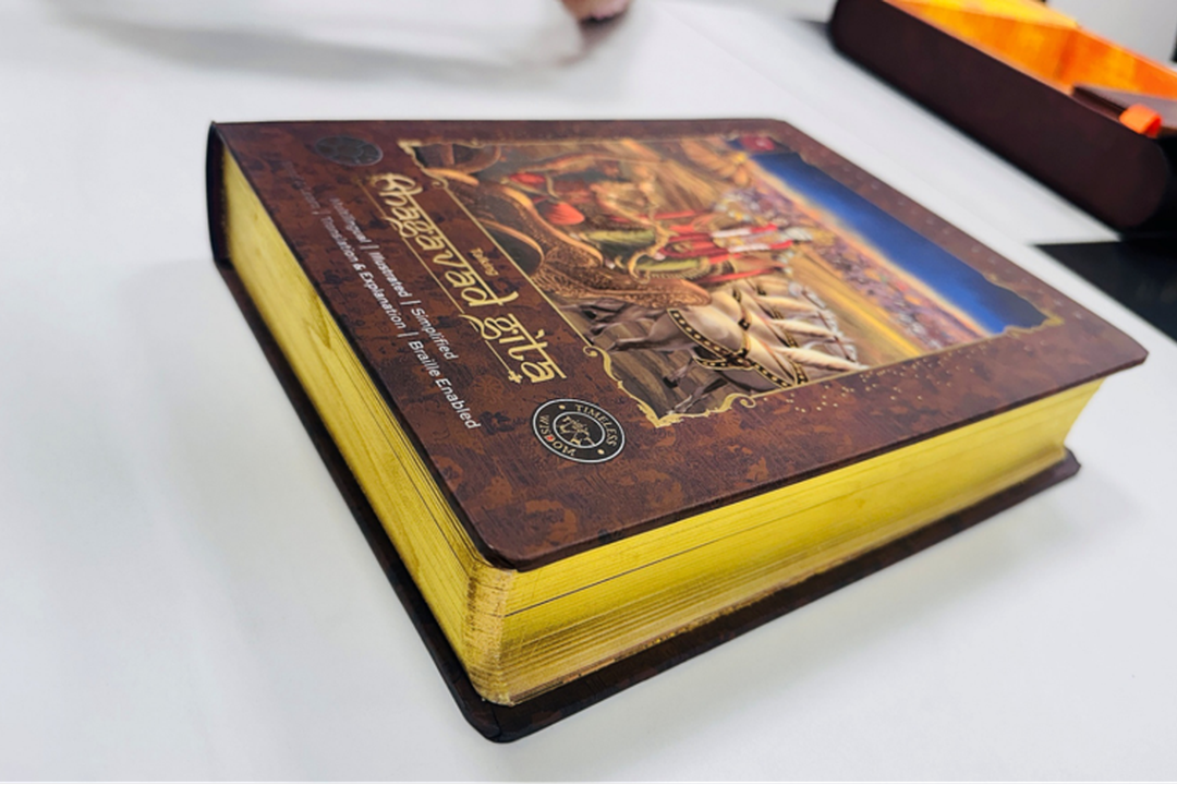 Premium hardcover book with gold edges