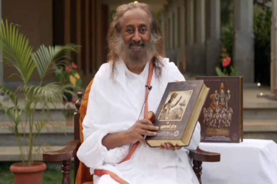 New spiritual video demonstration